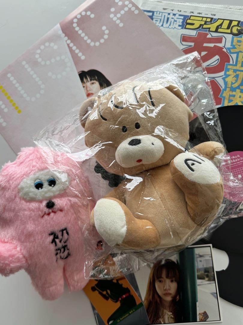 あいみょん あくまちゃん ぬいぐるみ Amazon.co.jp: あいみょん