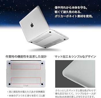Amazon.co.jp: MS factory MacBook Pro 16 用 ケース カバー 2019