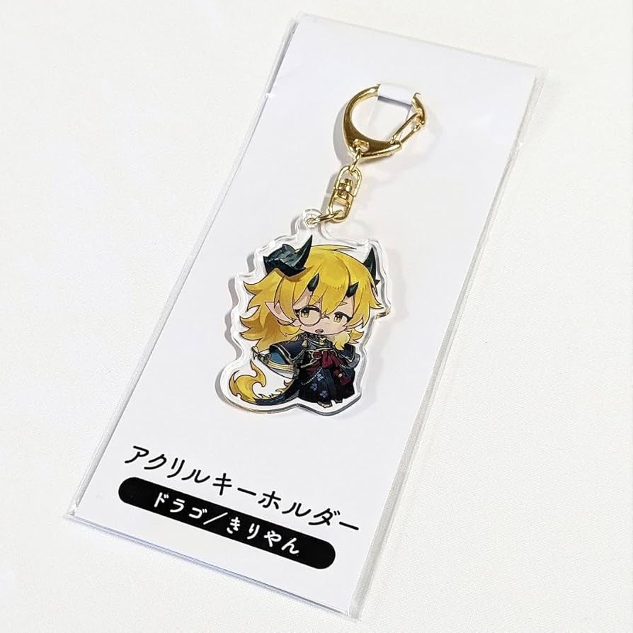Amazon.co.jp: エイダ アクリルキーホルダー ドラゴ きりやん
