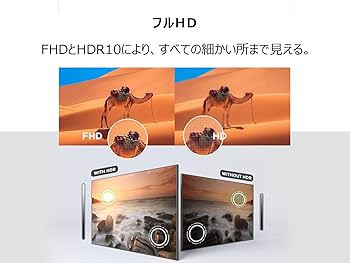 Amazon | 【Amazon.co.jp 限定】TCL 32S5401 32インチ フル