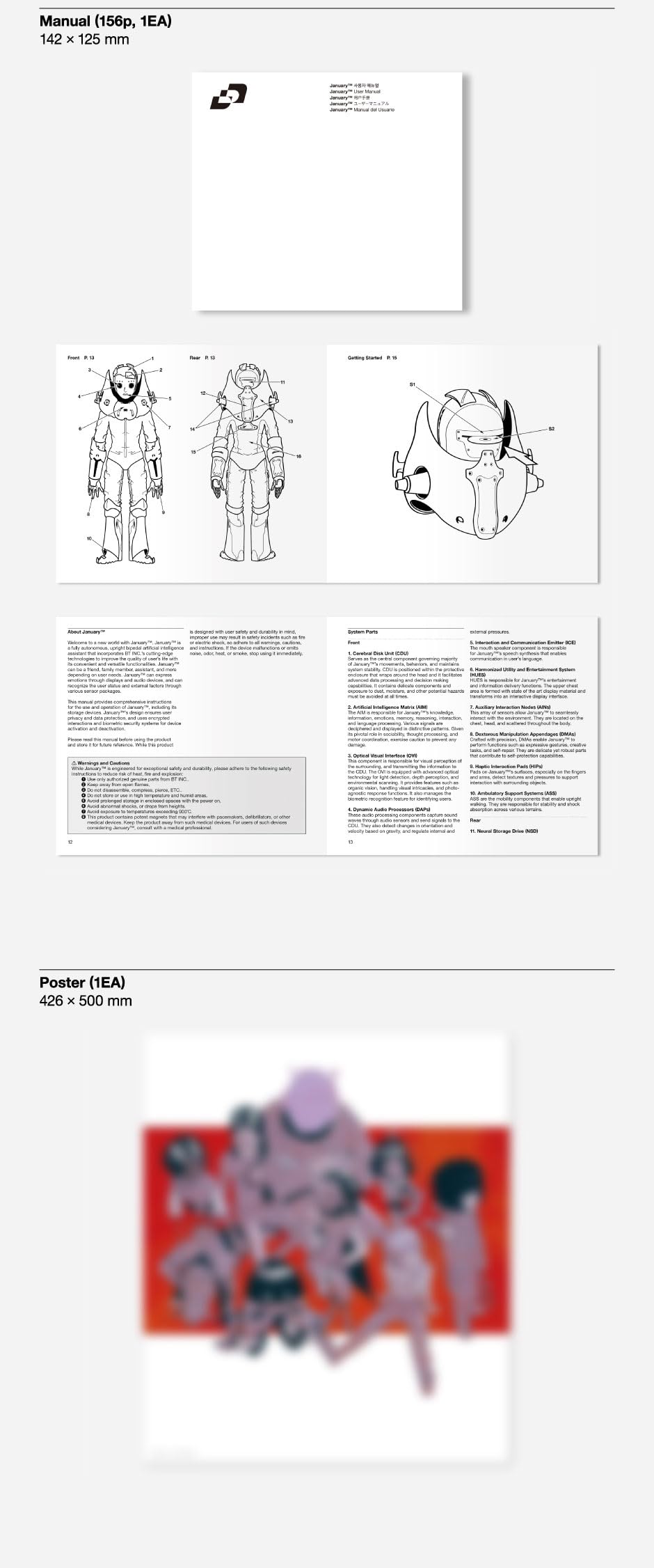 Amazon.co.jp: Balming Tiger January Never Dies 2nd Album with