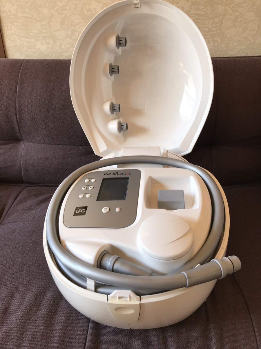 Amazon.co.jp: wellbox(ウェルボックス)家庭用エンダモロジー【国内