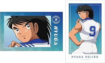 Amazon.co.jp: キャプテン翼シーズン2 ジュニアユース編 描き下ろし