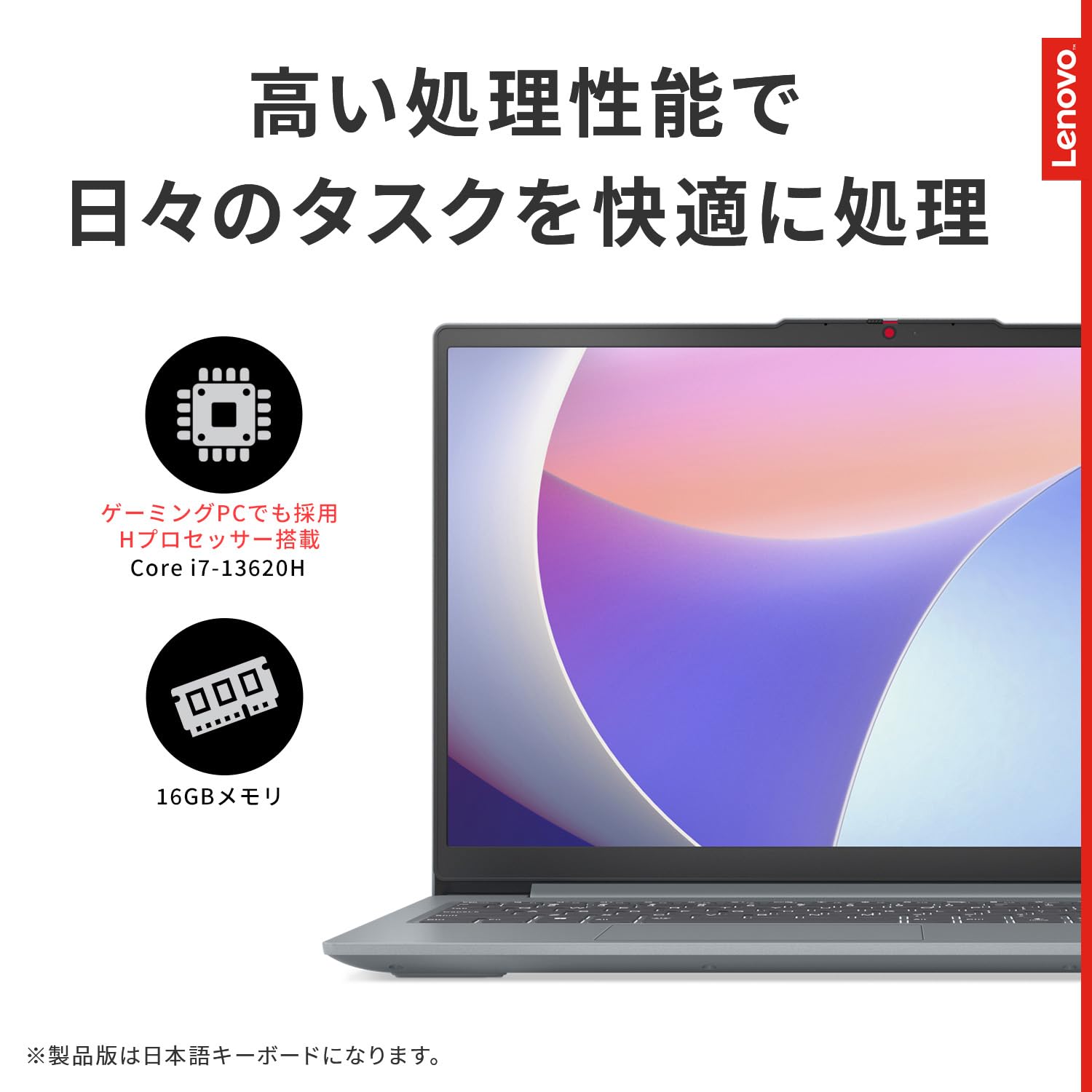 Amazon.co.jp: Lenovo ノートパソコン パソコン IdeaPad Slim 3 15.6