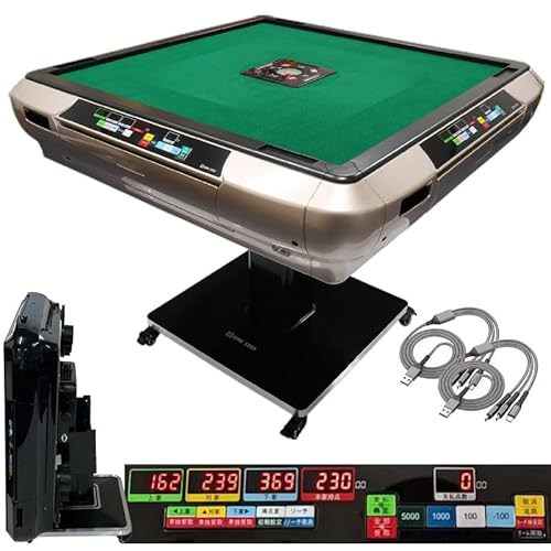 麻雀卓 自動 デジタル」の人気商品一覧 | 安い商品を通販サイトから