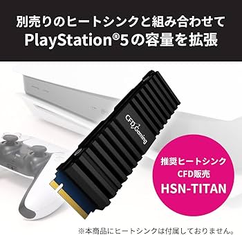 Amazon | キオクシア KIOXIA 内蔵 SSD 2TB NVMe M.2 Type 2280 PCIe