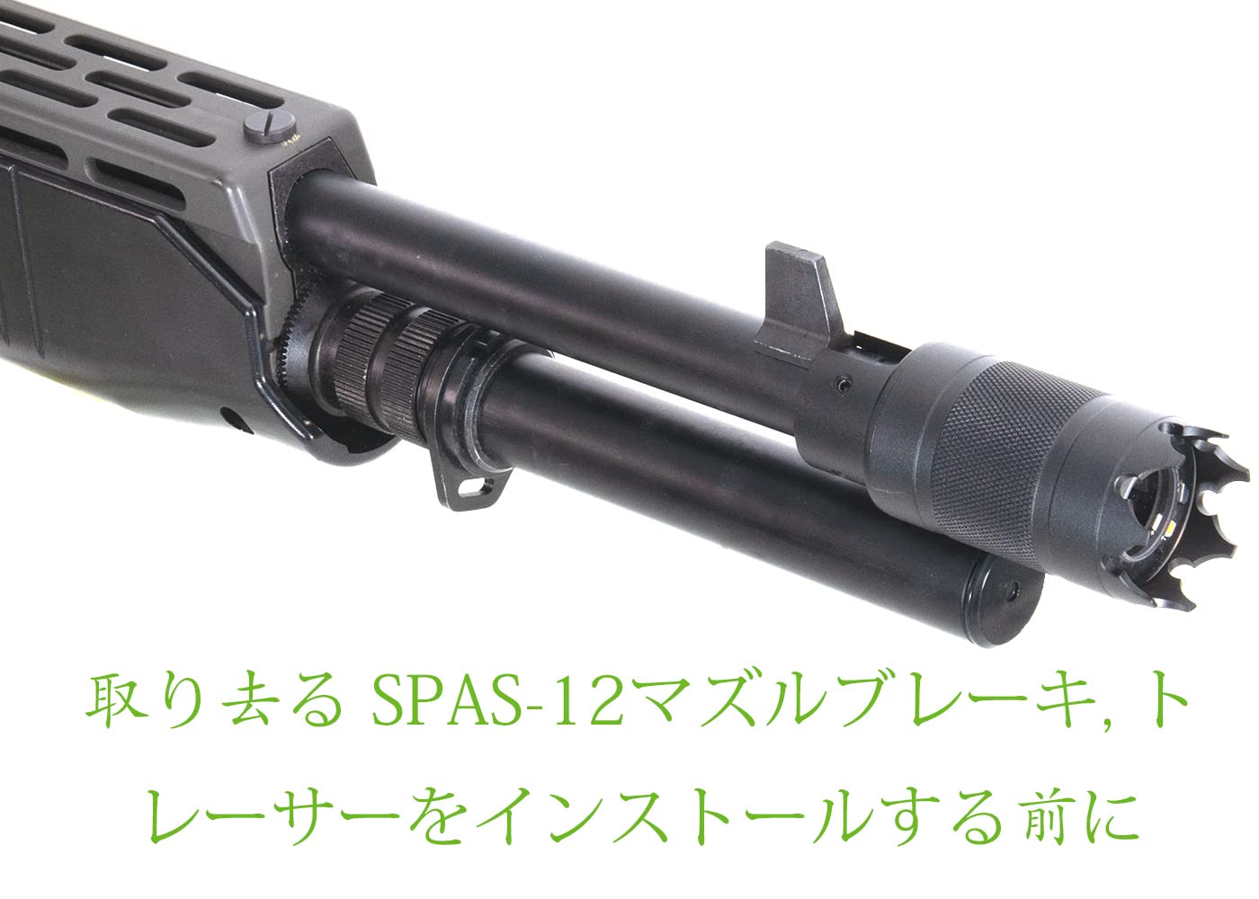 Amazon.co.jp: 【5KU】 東京マルイ エアーショットガン SPAS-12 スパス