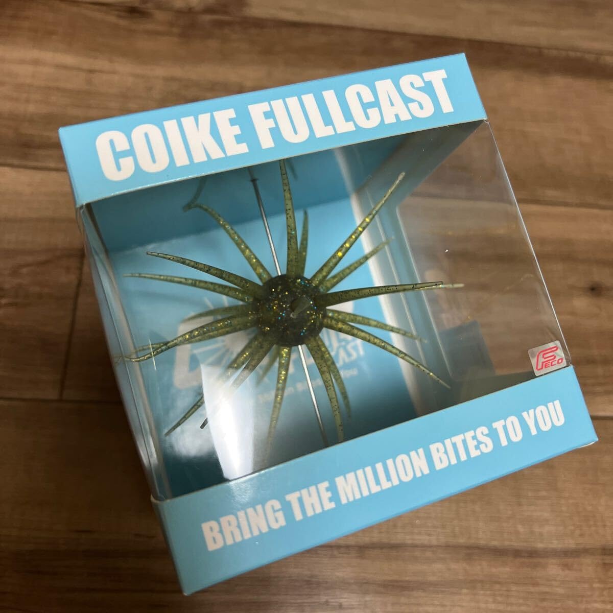 Amazon.co.jp: 限定＊ハイドアップ コイケフルキャスト グリーンギル