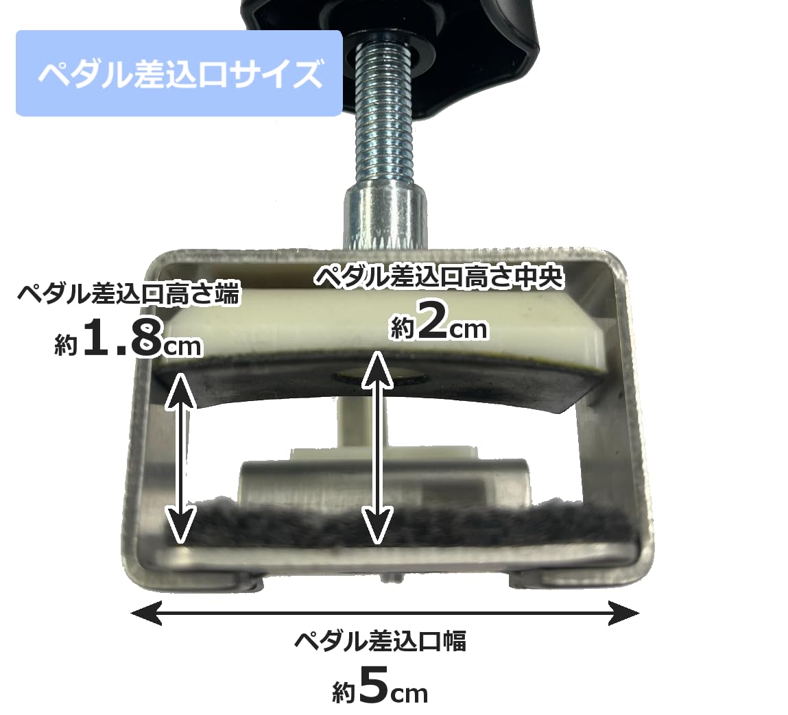 Amazon | 【ピアノ専門店のピアノ補助ペダル】【高さ調整も可能