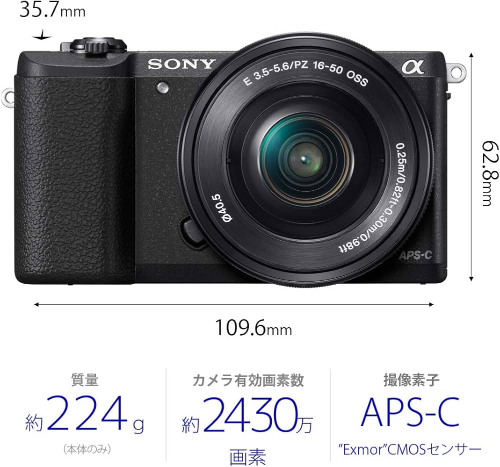 Amazon | SONY(ソニー) ミラーレス一眼 α5100 ダブルズームレンズ