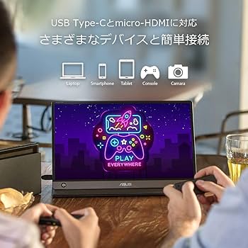 Amazon.co.jp: ASUS モバイルモニター 15.6インチ 60Hz モバイル