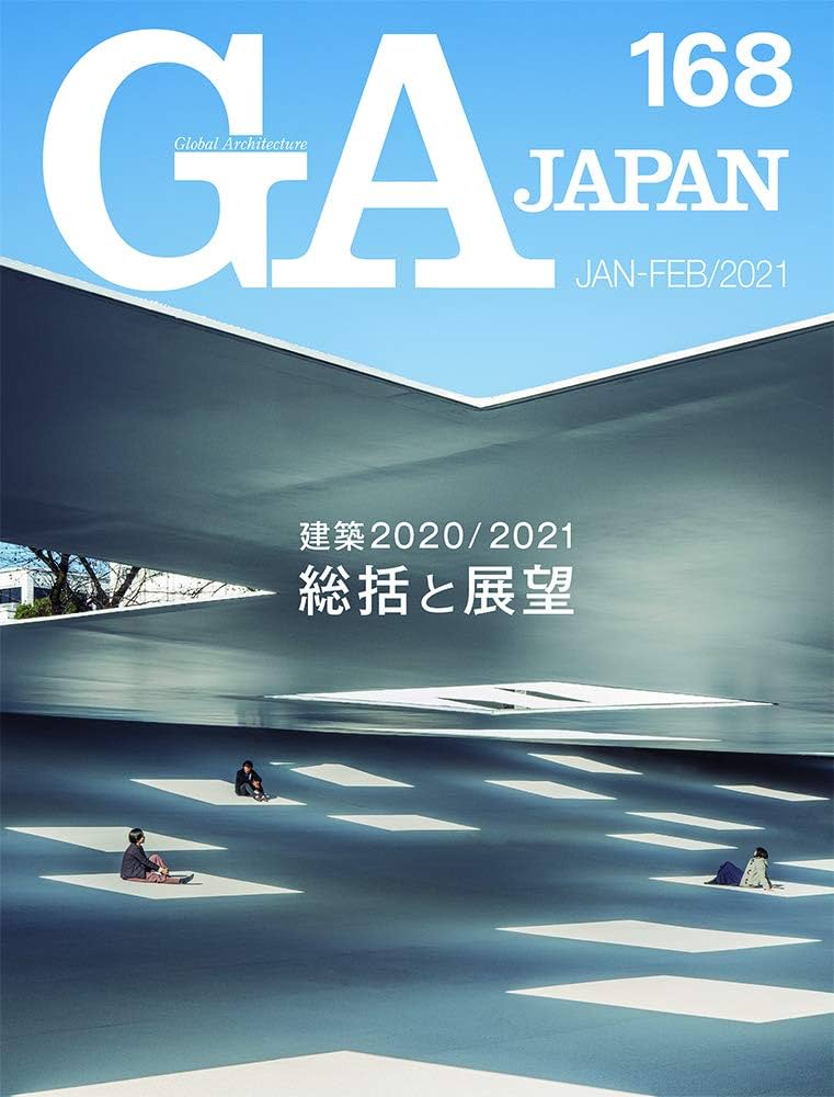 GA JAPAN 168 |本 | 通販 | Amazon