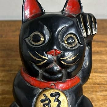 Amazon.co.jp: 時代 木彫 黒猫 招き猫 古美術 骨董 高さ24.5cm 縁起物