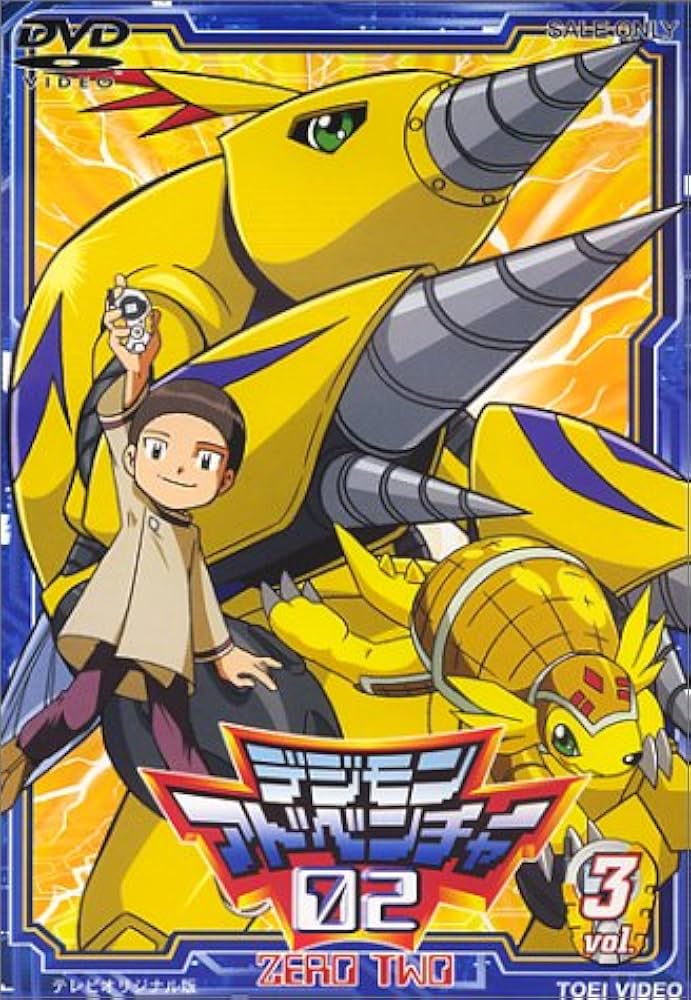Digimon Adventure 02 Vol.3 [DVD] : Amazon.com.au: Movies & TV