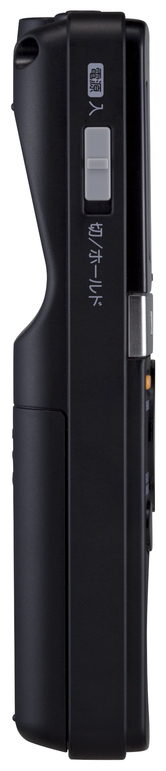 Amazon | OLYMPUS ICレコーダー Voice-Trek VN-7300 ブラック 2GB