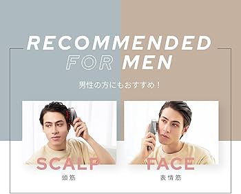 Amazon.co.jp: ヤーマン 電気ブラシ ミーゼ スカルプリフト プラス