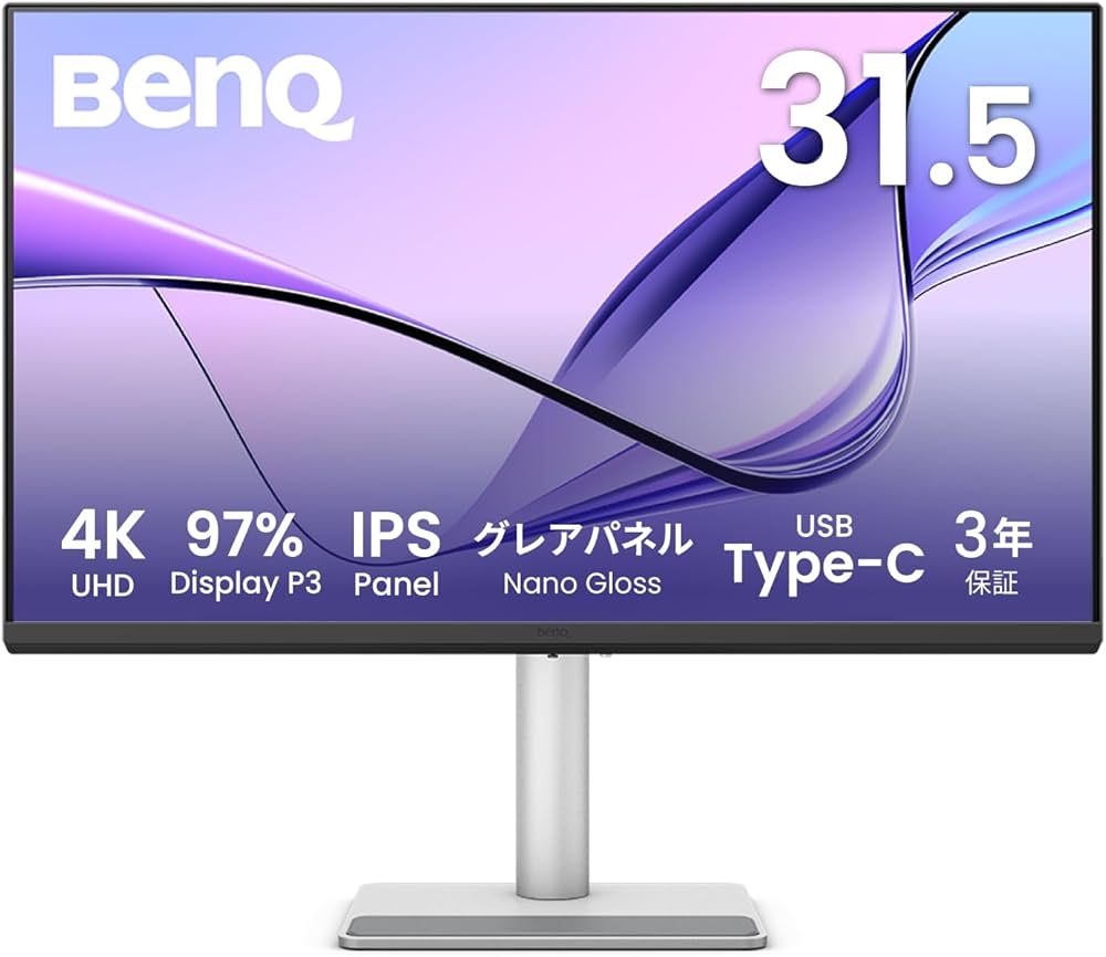 Amazon.co.jp: ベンキュージャパン BenQ Mac向けモニター MA320UP 31.5