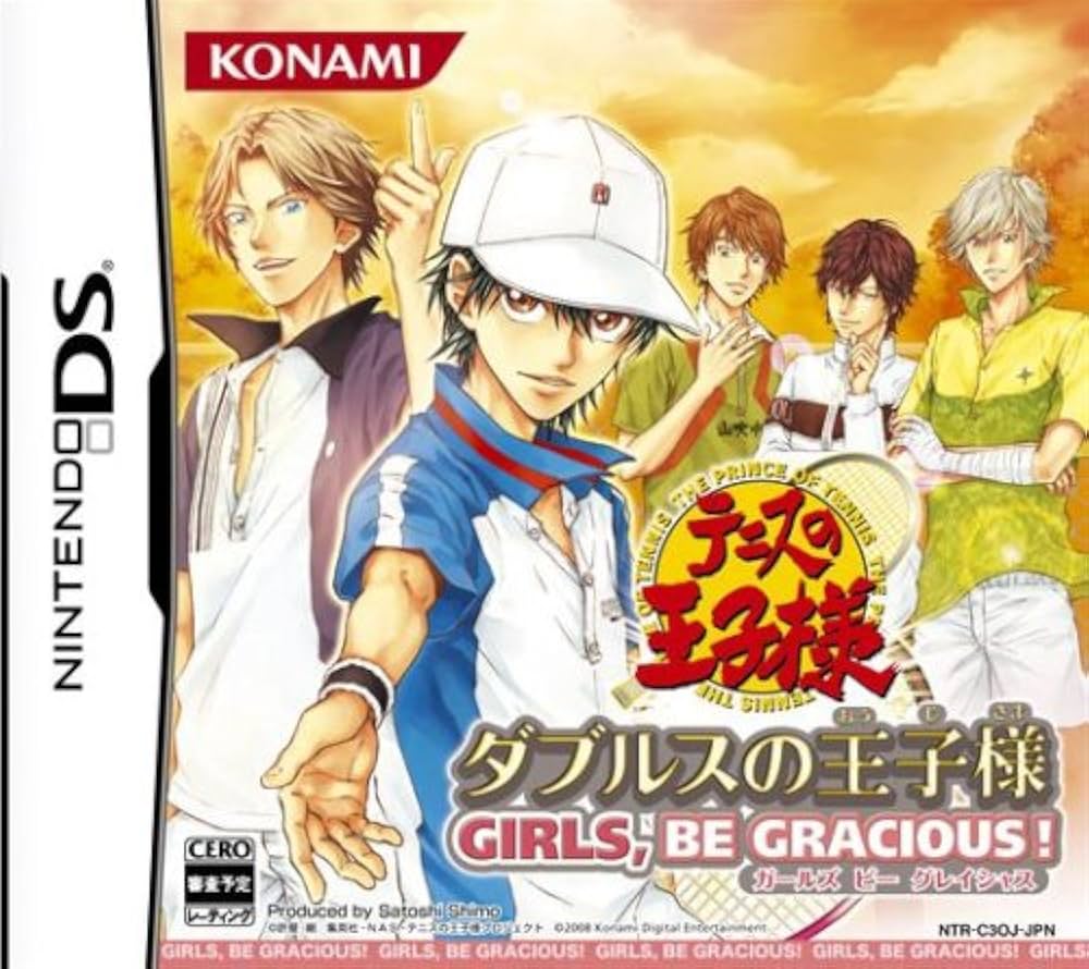 Amazon | テニスの王子様 ダブルスの王子様 GIRLS BE GRACIOUS