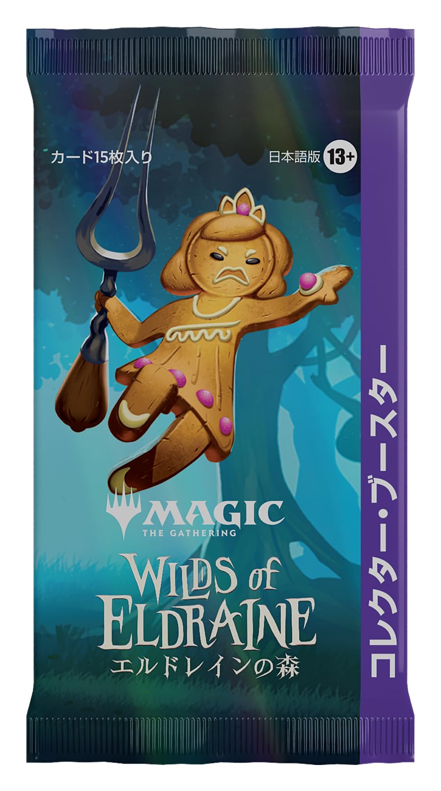 Amazon.co.jp: 【パック単品】マジック・ザ・ギャザリング エル