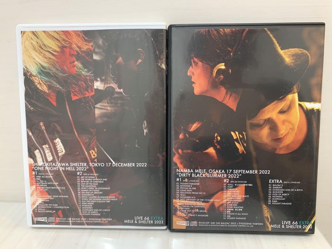 Amazon.co.jp: BALZAC CD LIVE 66 MELE&SHELTER 2022 5枚組 : おもちゃ