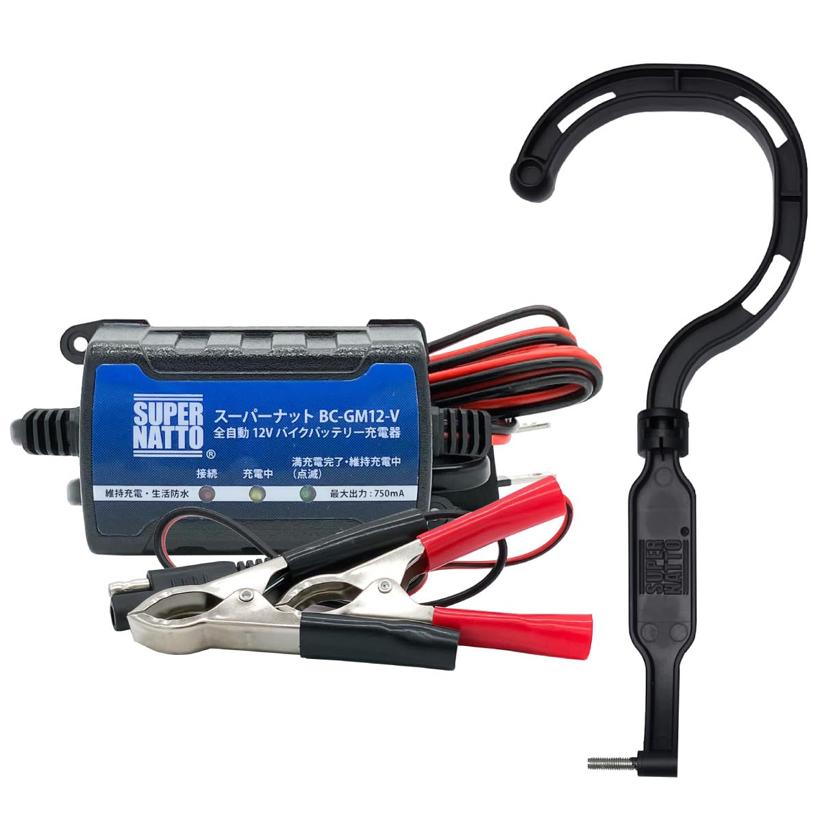 Amazon.co.jp: スーパーナット全自動12Vバイク用充電器 (充電器+吊下げ