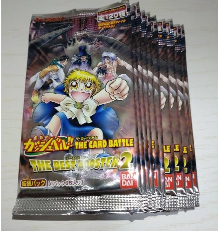 Amazon.co.jp: 未開封 金色のガッシュベル カードバトル ベスト