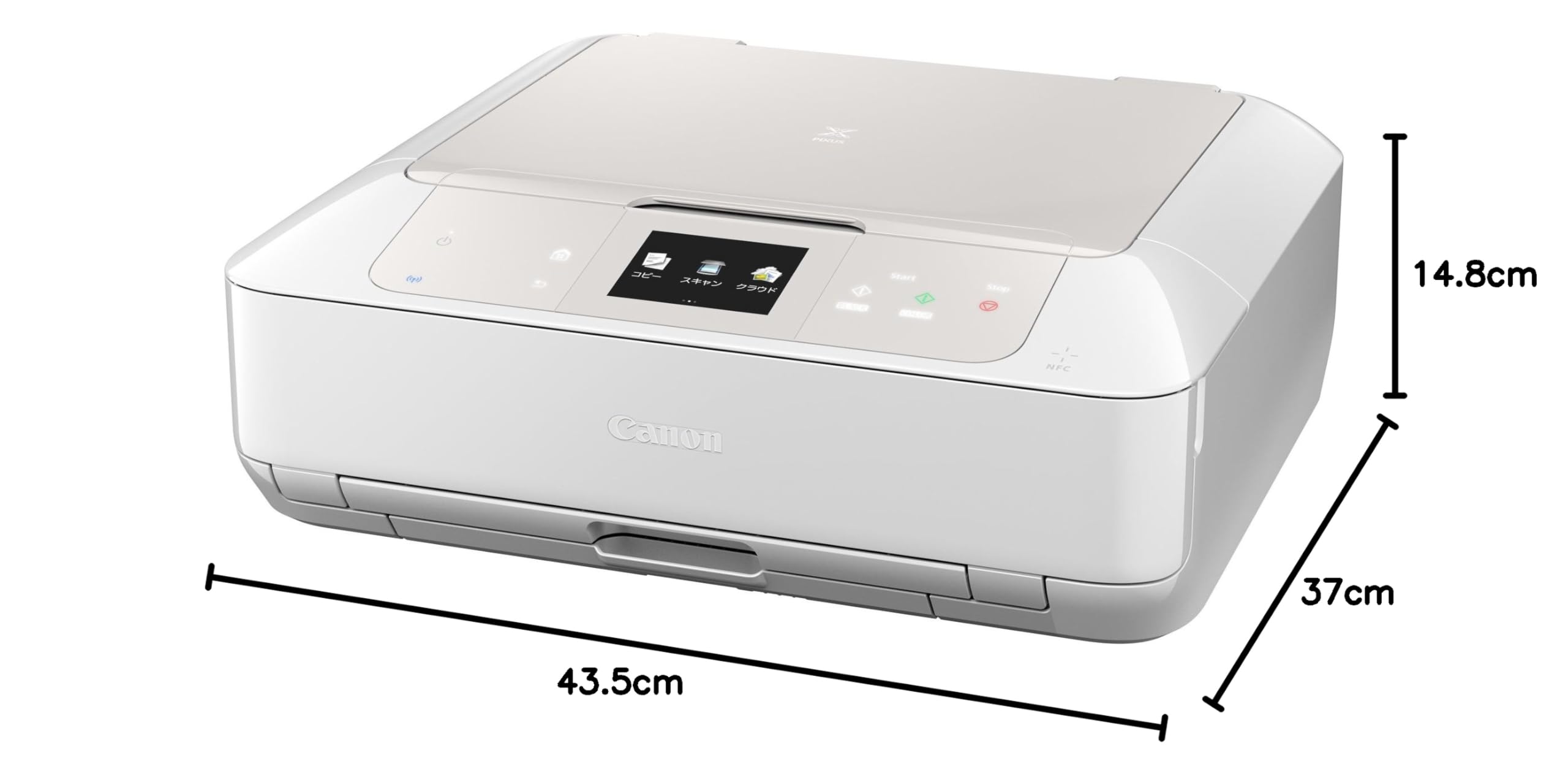 Amazon.co.jp: 旧モデル Canon インクジェットプリンター複合機 PIXUS