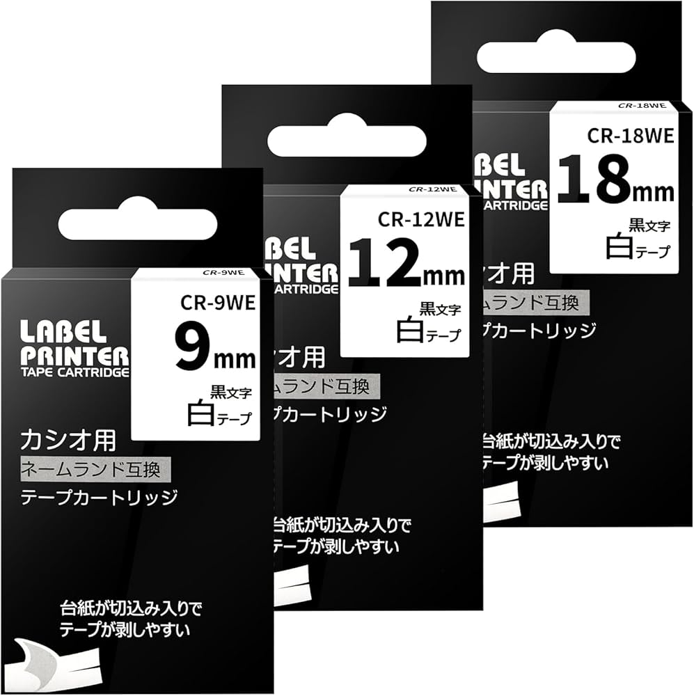 Amazon | Airmall カシオ ネームランド テープ 9mm 12mm 18mm 白 XR