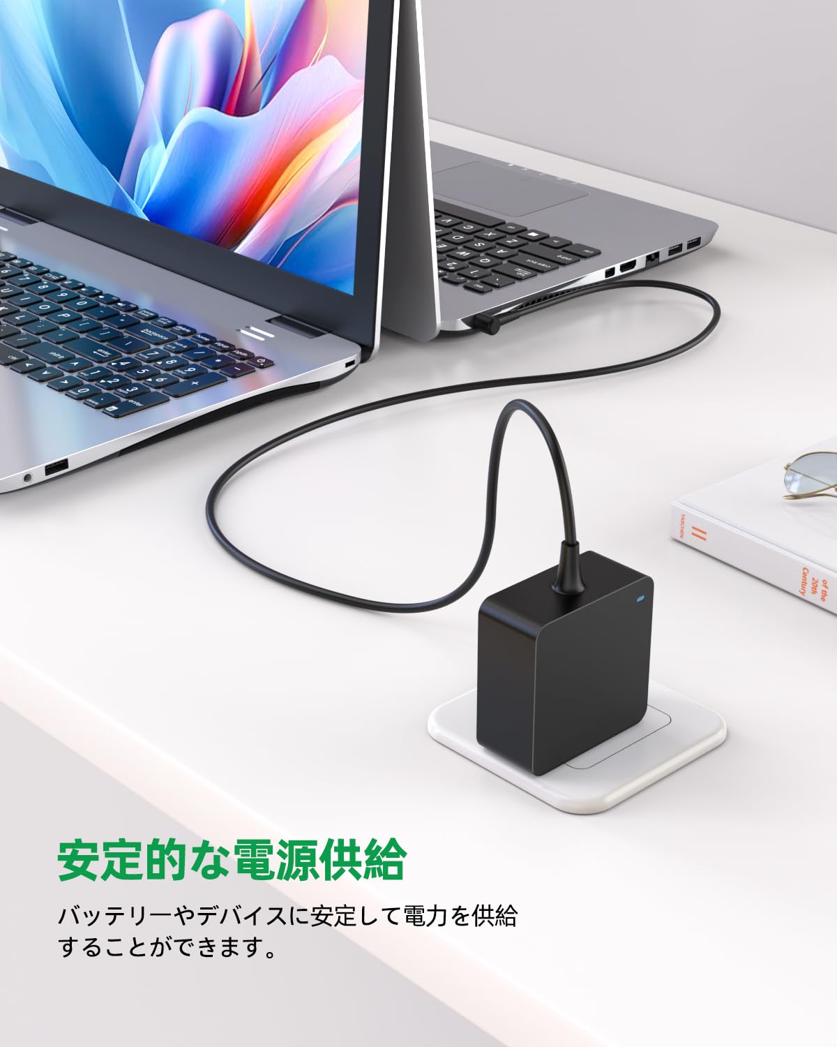 Amazon.co.jp: 【PSE認証/折畳式充電器】65w 45w 東芝互換用 充電器