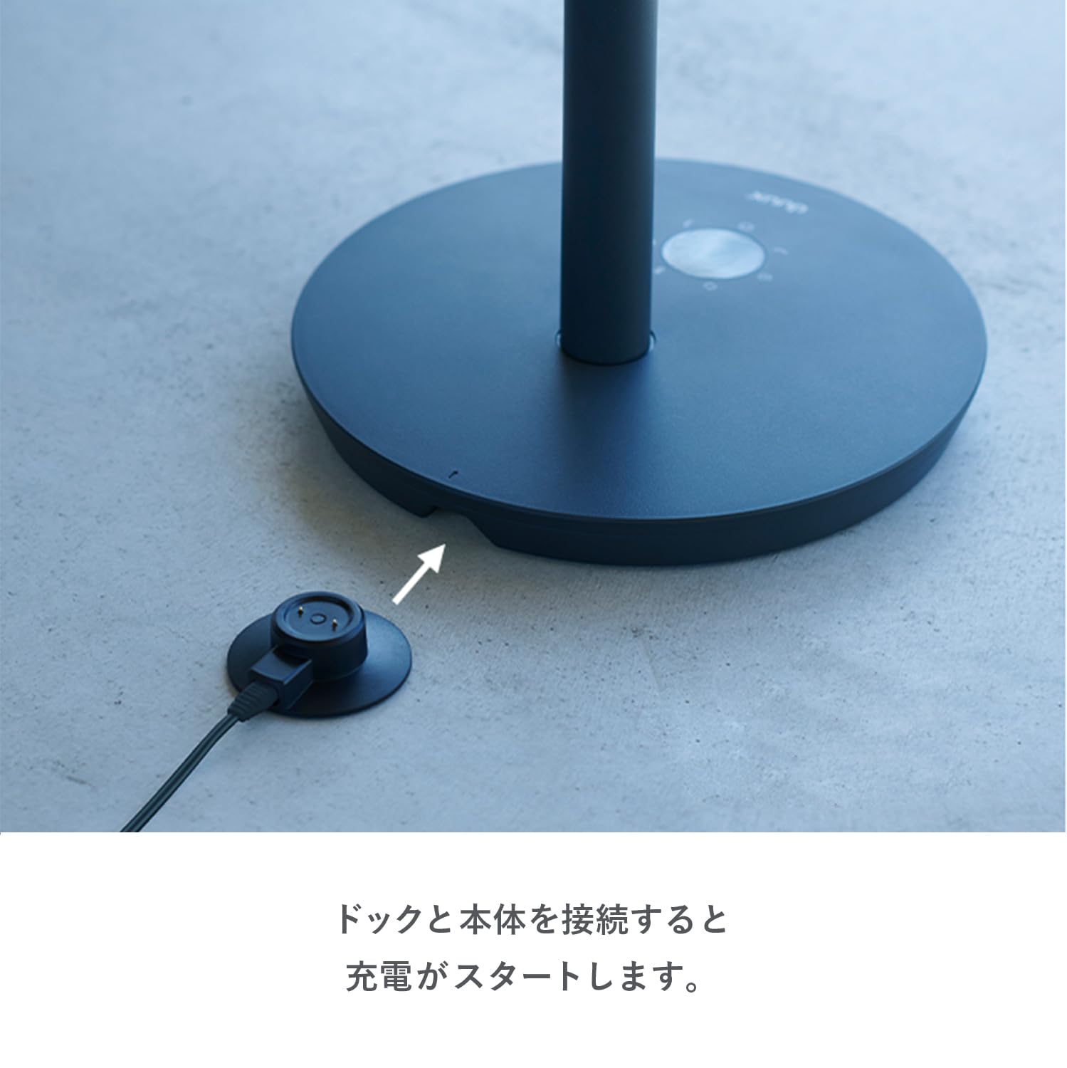 Amazon.co.jp: duux (デュクス) ファン専用 バッテリーパック (ドック