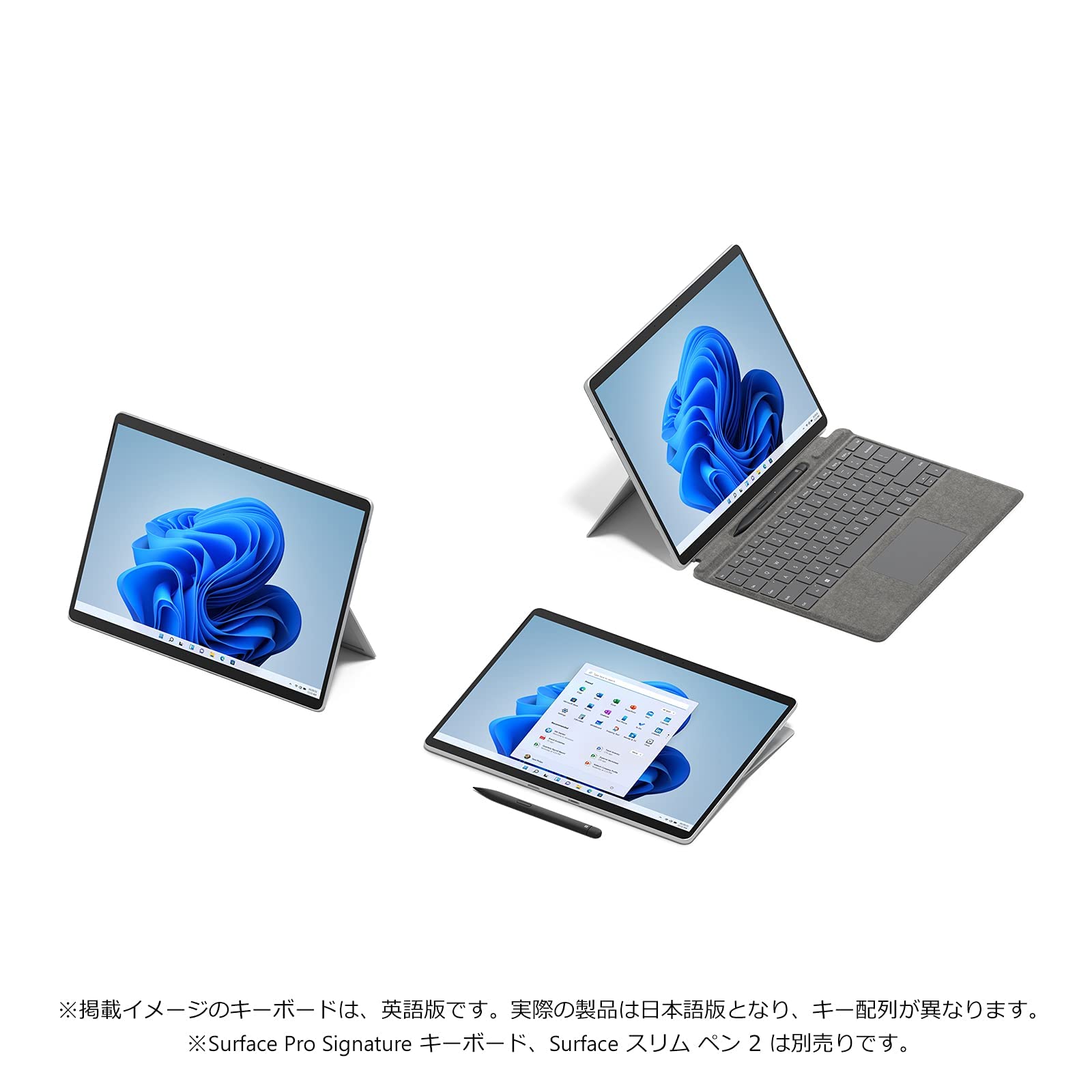Amazon.co.jp: マイクロソフト Office無し 法人向け Surface Pro 8