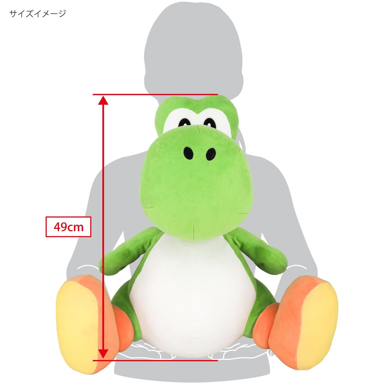 Amazon.co.jp: 三英貿易(Sanei Boeki) スーパーマリオ ALL STAR