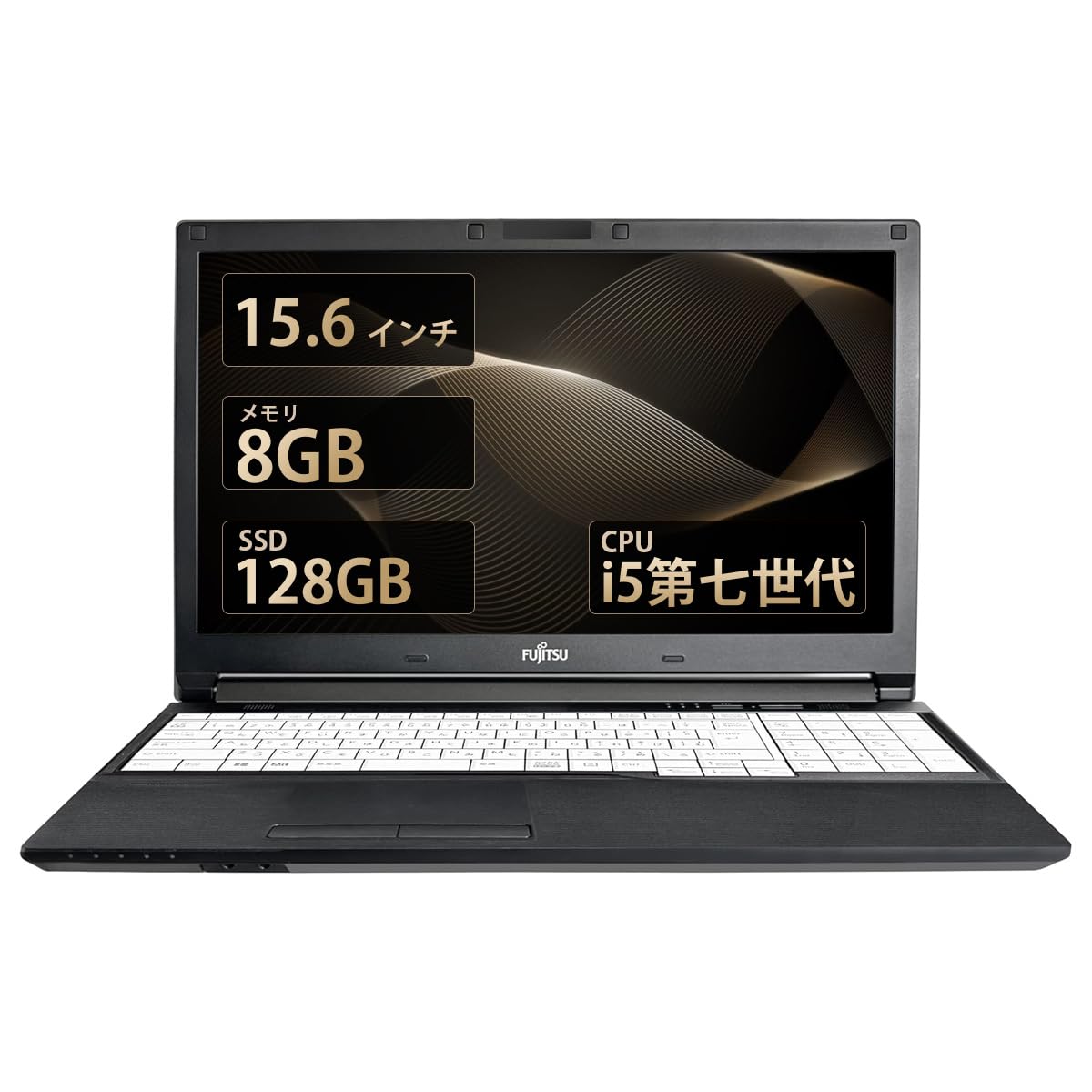 Amazon.co.jp: 【整備済み品】 富士通ノートパソコンLifeBook A577