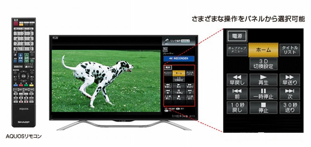 Amazon | シャープ 40V型 4K 液晶テレビ 3D対応 AQUOS 4K LC-40U20