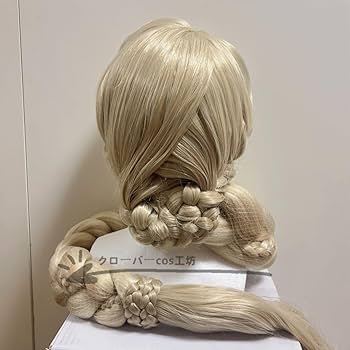 Amazon.co.jp: ☆工場直売☆ ラプンツェル ウィッグ Dハロ 耐熱