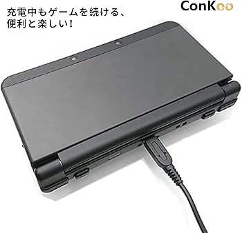 Amazon.co.jp: Conkoo【2本セット】 3DS 充電器 3DS 充電ケーブル USB