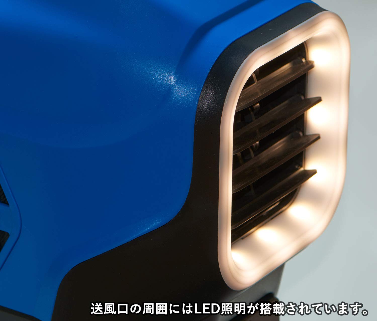 Amazon | 多機能ポータブルスポットクーラー ゼロブリーズ ZB-1100