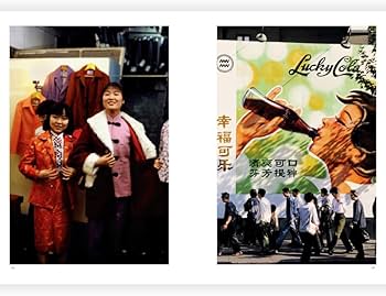 Amazon.com: 早春的中国(CHINA THE WAY IT WAS 1978-1985) - 久保田博