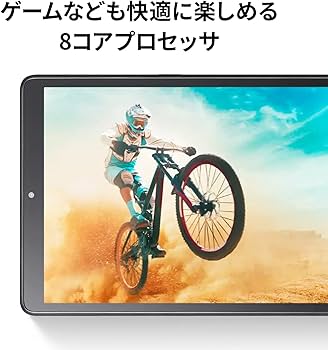 Amazon | NEC LAVIE T8 タブレット 8インチ wi-fiモデル Android 11
