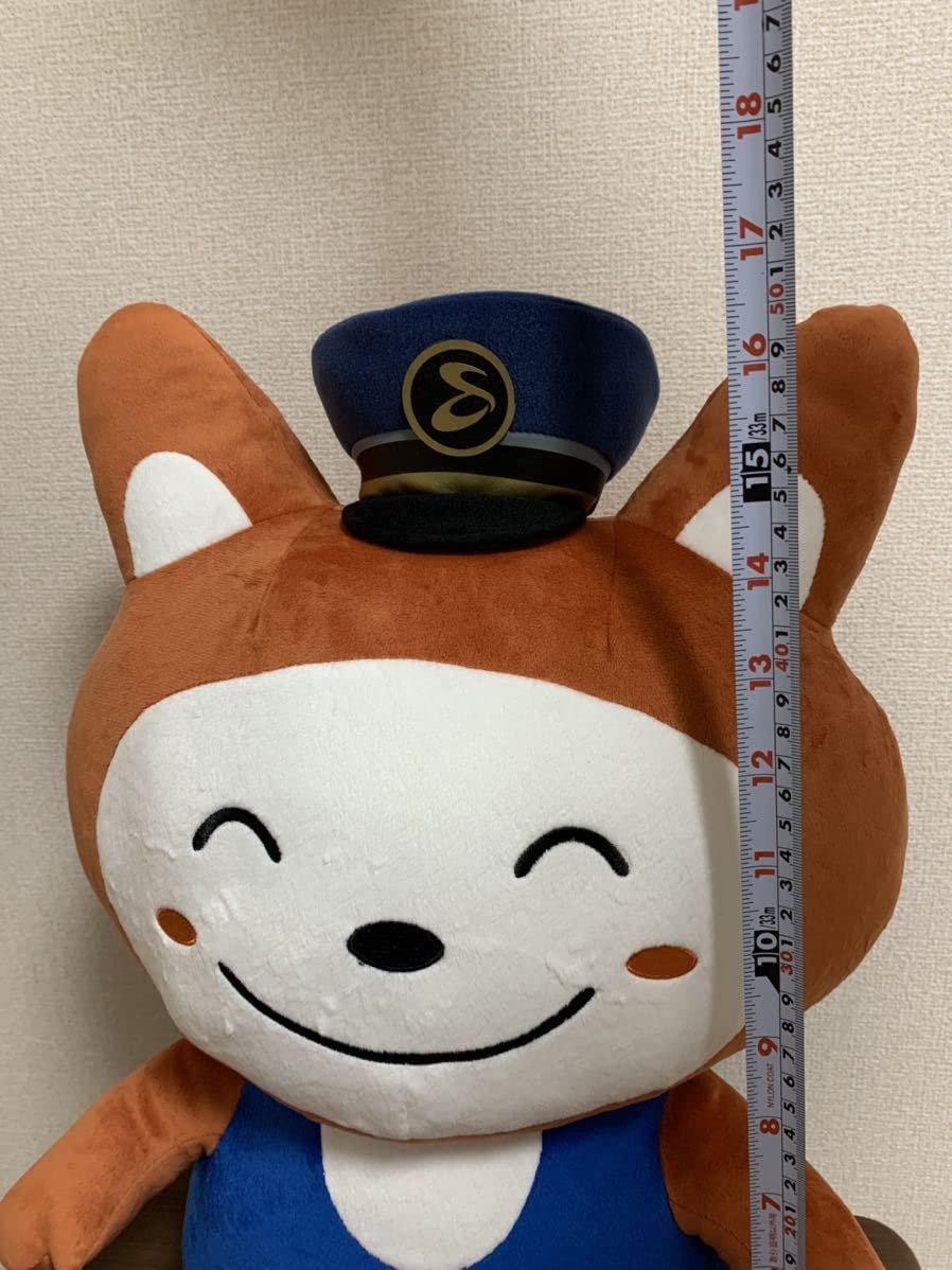 Amazon.co.jp: 相鉄 特大 そうにゃん 高さ約50センチ 特大ぬいぐるみ
