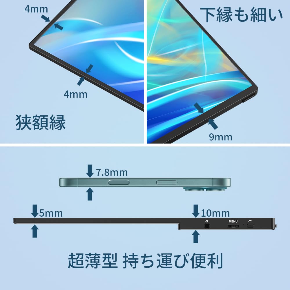 Amazon.co.jp: Upperizon モバイルモニター 16インチ 4K 非光沢IPS 100