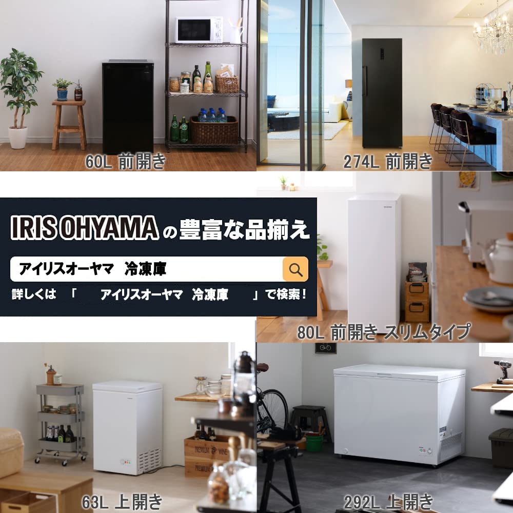 Amazon.co.jp: アイリスプラザ 冷凍庫 PF-A32FD-W : 大型家電