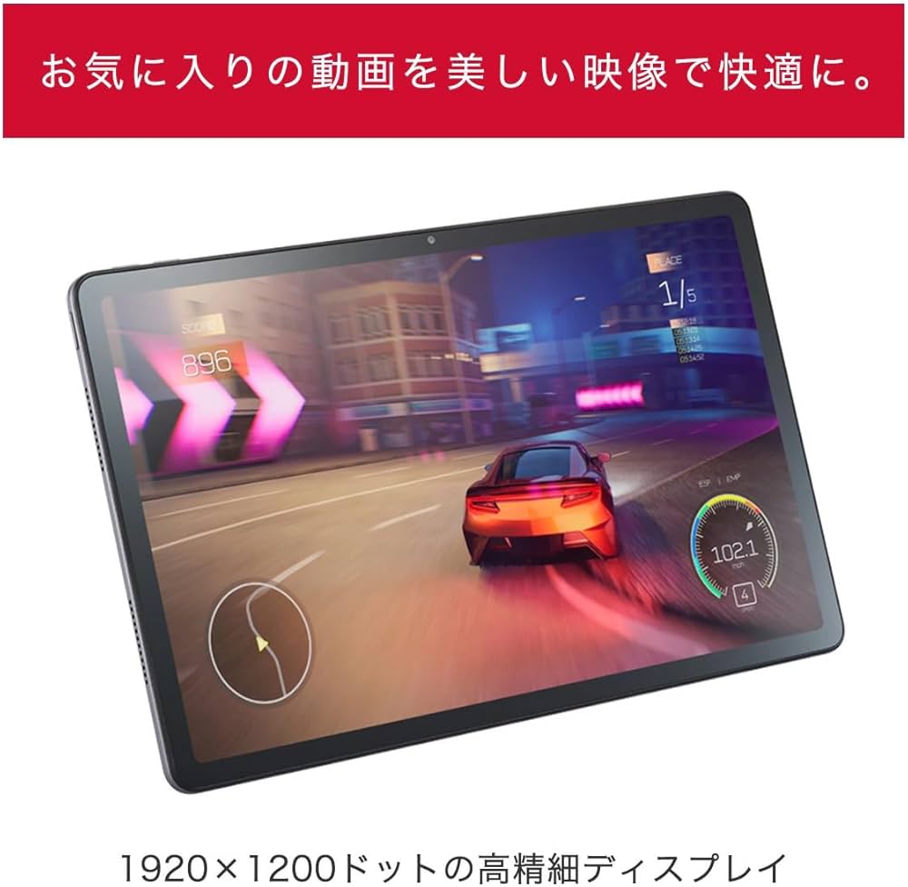 Amazon.co.jp: NEC LAVIE Tab T11d タブレット 11インチ wi-fiモデル