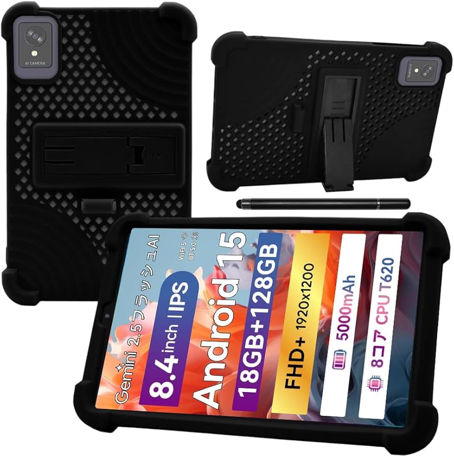 Amazon.co.jp: 【2025 発売】For FPD CP08-J1 ケース YILLIONS ソフト