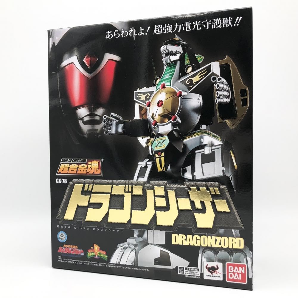 Amazon.co.jp: 【】 恐竜戦隊ジュウレンジャー 超合金魂 GX-78