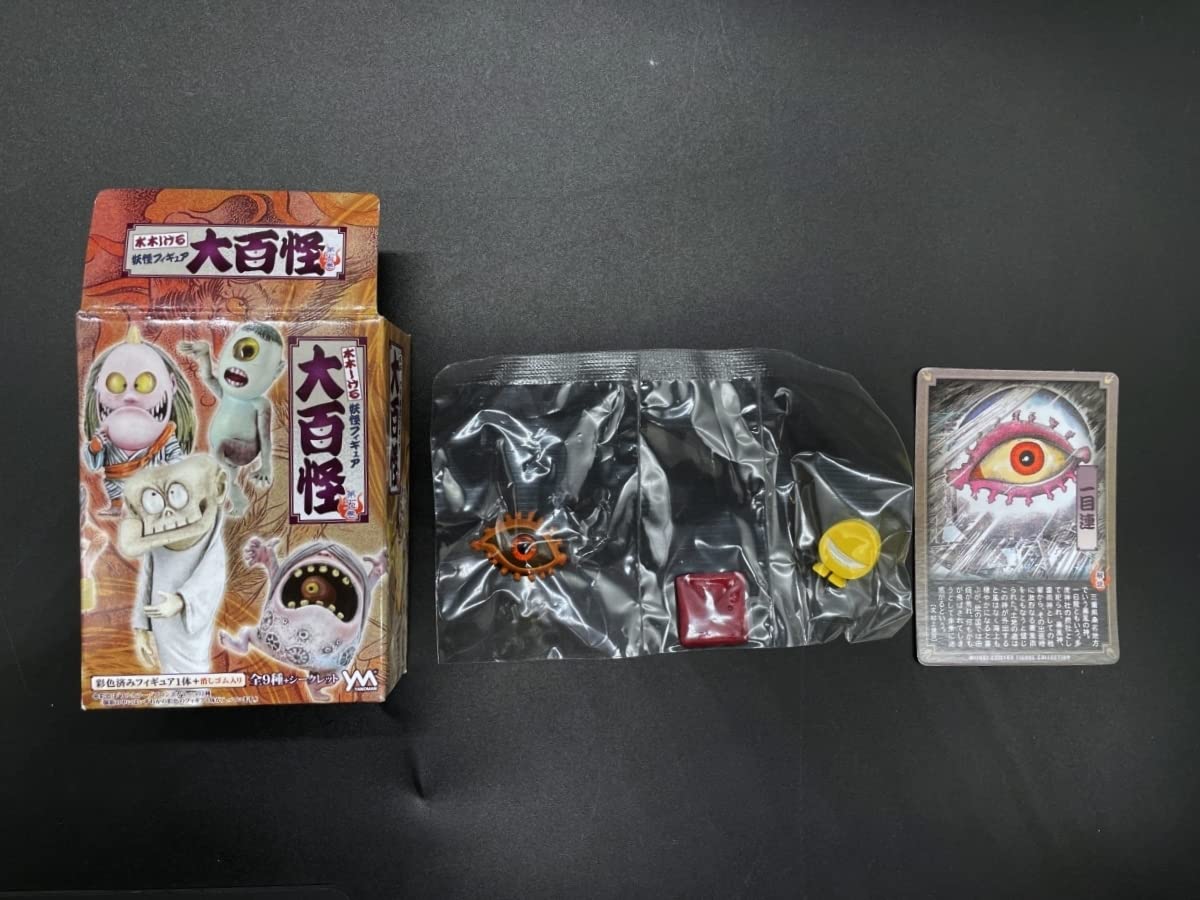 Amazon | 〓やのまん〓水木しげる 妖怪フィギュア 大百怪 第五巻