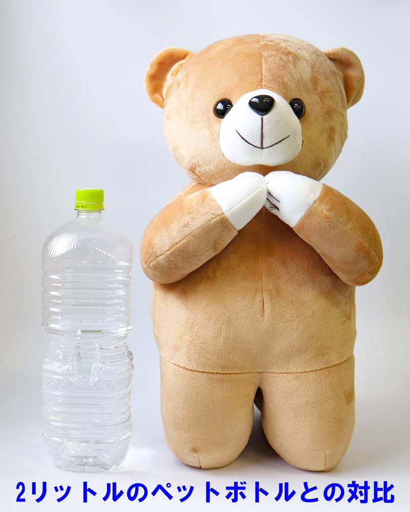 Amazon.co.jp: 創価学会 仏具 お願い くまさん 大 46cm : ペット用品