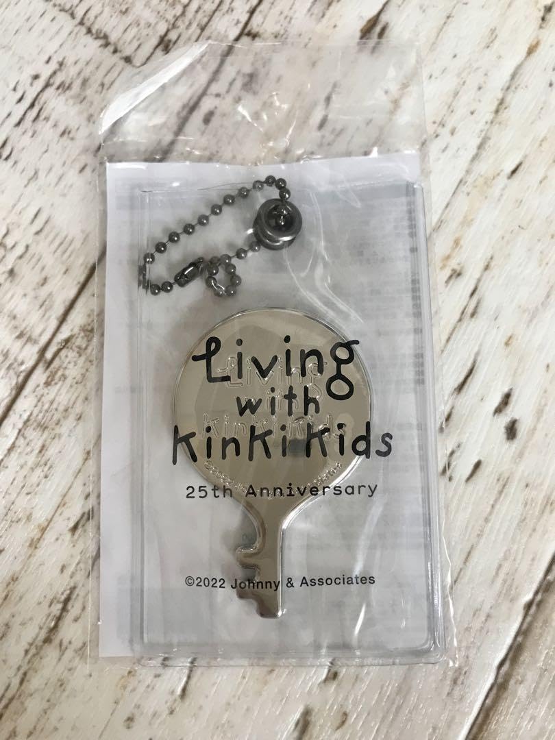 Amazon.co.jp: Living KinKi Kids グッズ 9点お セット : おもちゃ