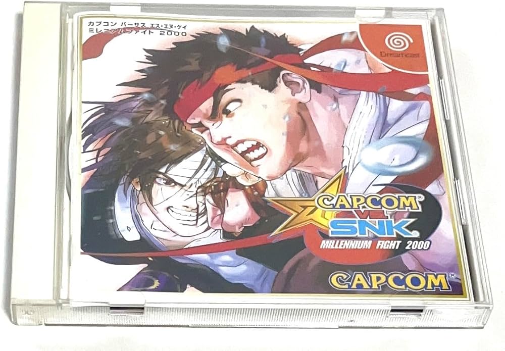 Amazon.co.jp: カプコンVS SNK ミレニアムファイト2000 : Video Games