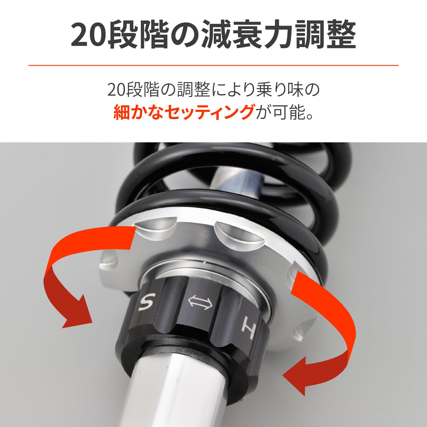 Amazon | デイトナ(Daytona) GB350/S(21-23)専用 リアサスペンション